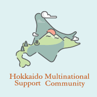 Hokkaido Support Community